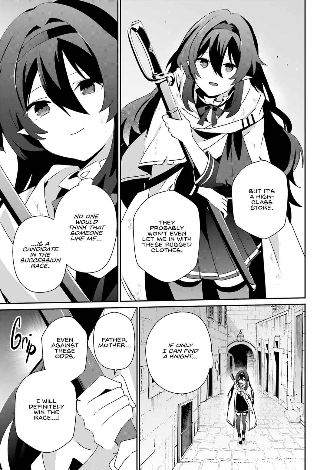 Kage no Jitsuryokusha ni Naritakute! Chapter 80 - Page 8