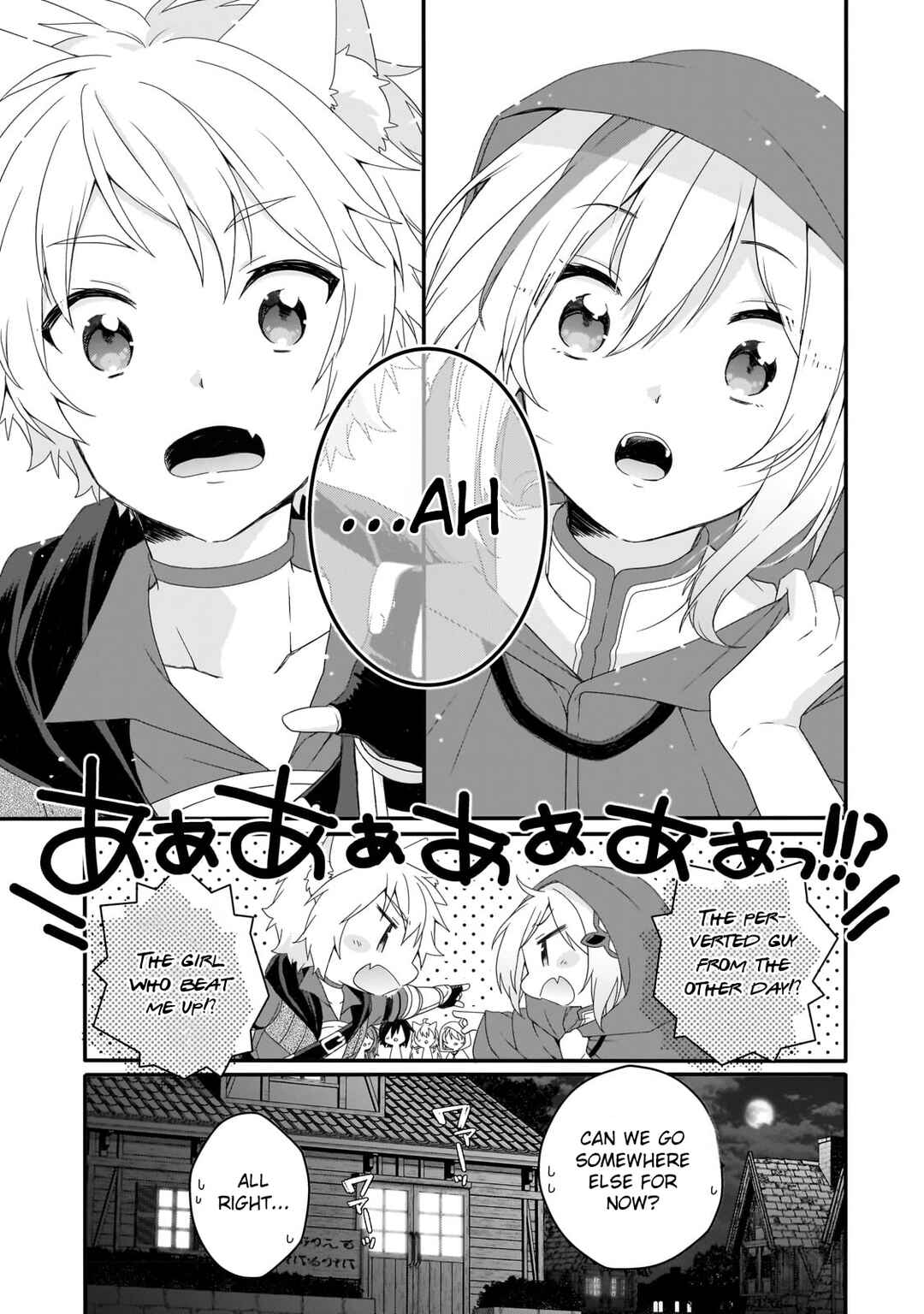 World Teacher - Isekaishiki Kyouiku Agent Chapter 67 - Page 7