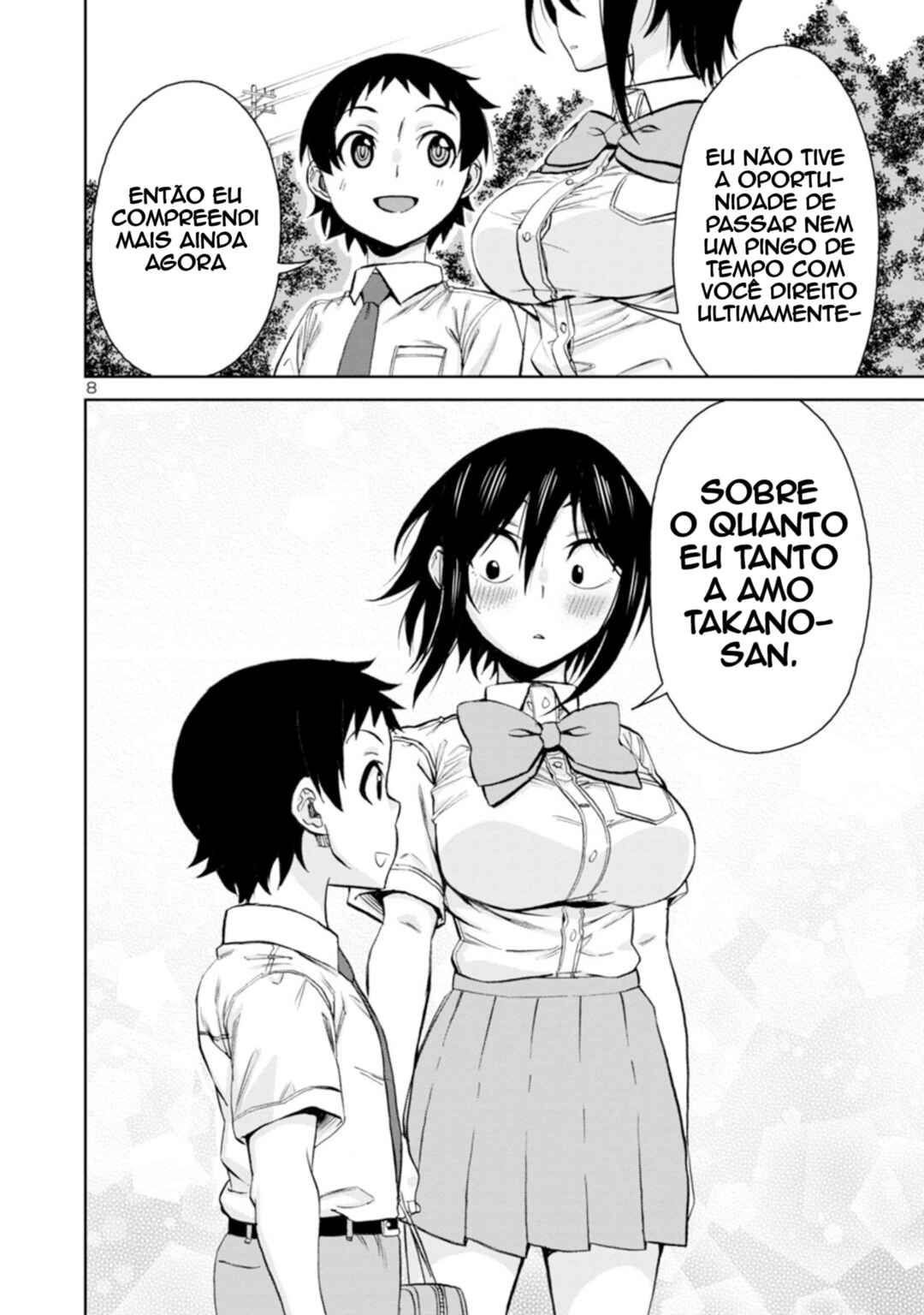 Hitomi-chan wa Hitomishiri Chapter 96 - Page 10