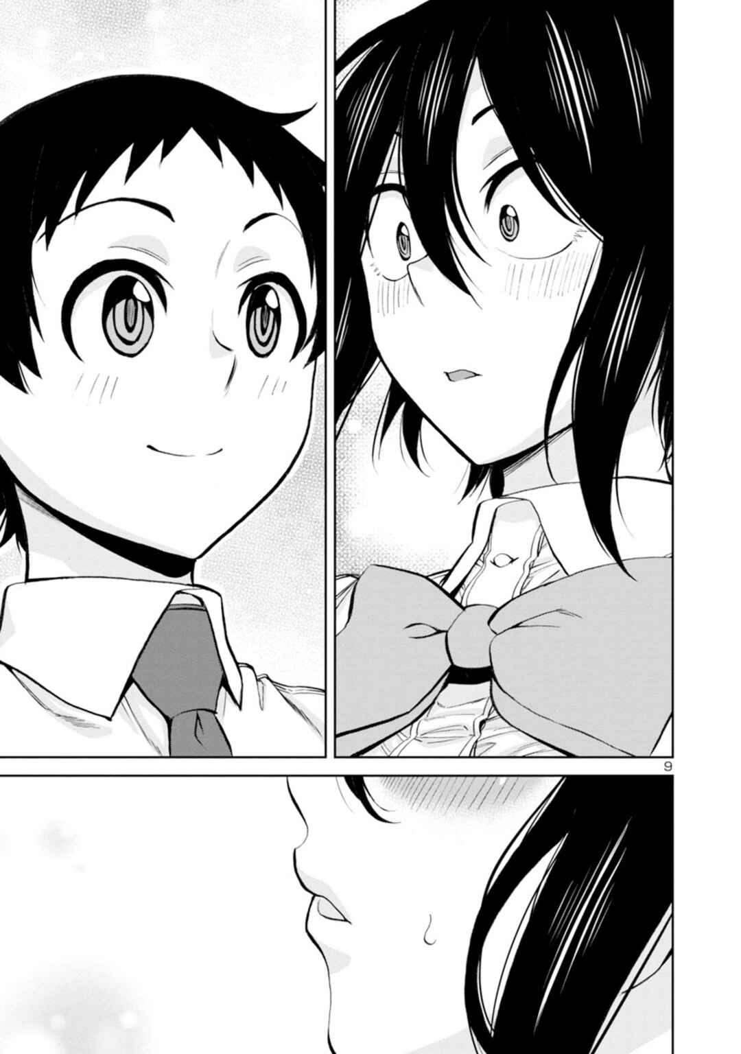 Hitomi-chan wa Hitomishiri Chapter 96 - Page 11