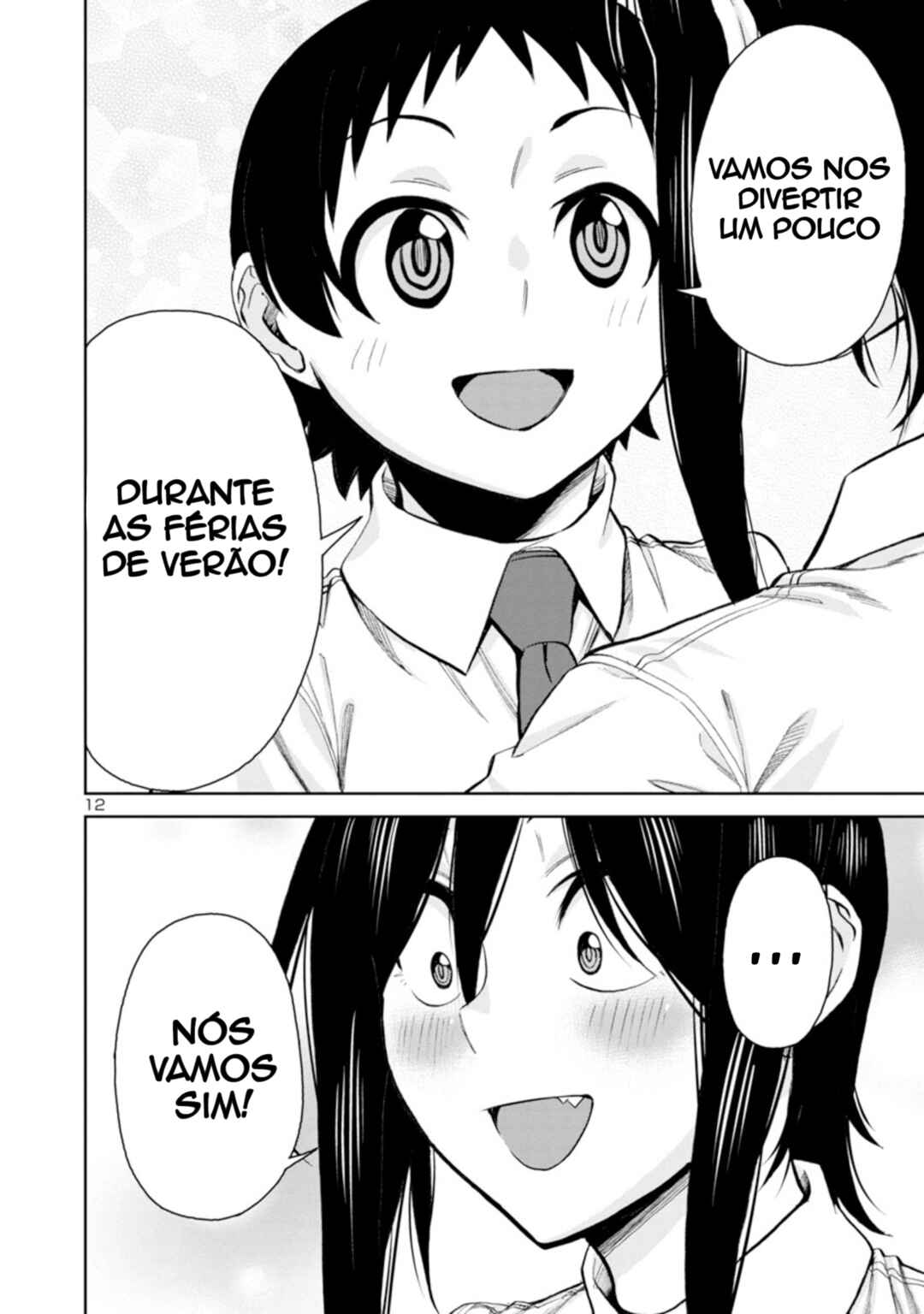 Hitomi-chan wa Hitomishiri Chapter 96 - Page 14