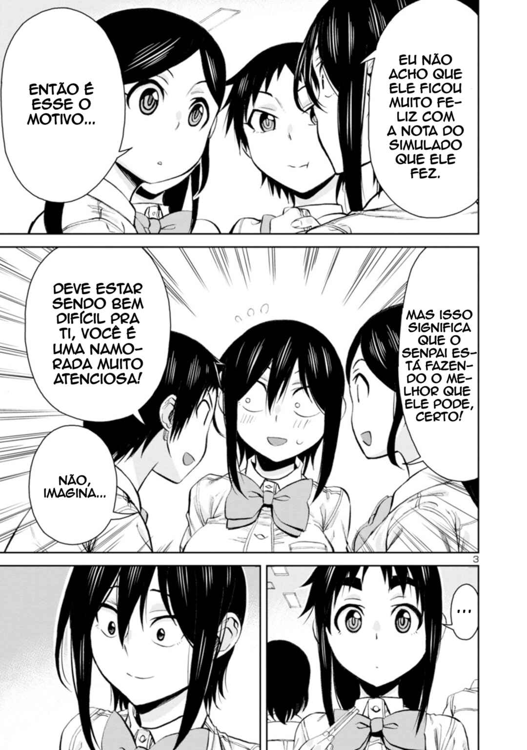 Hitomi-chan wa Hitomishiri Chapter 96 - Page 5