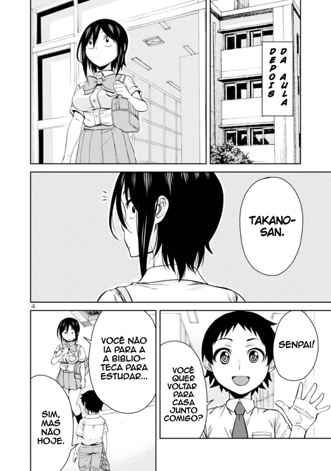 Hitomi-chan wa Hitomishiri Chapter 96 - Page 6