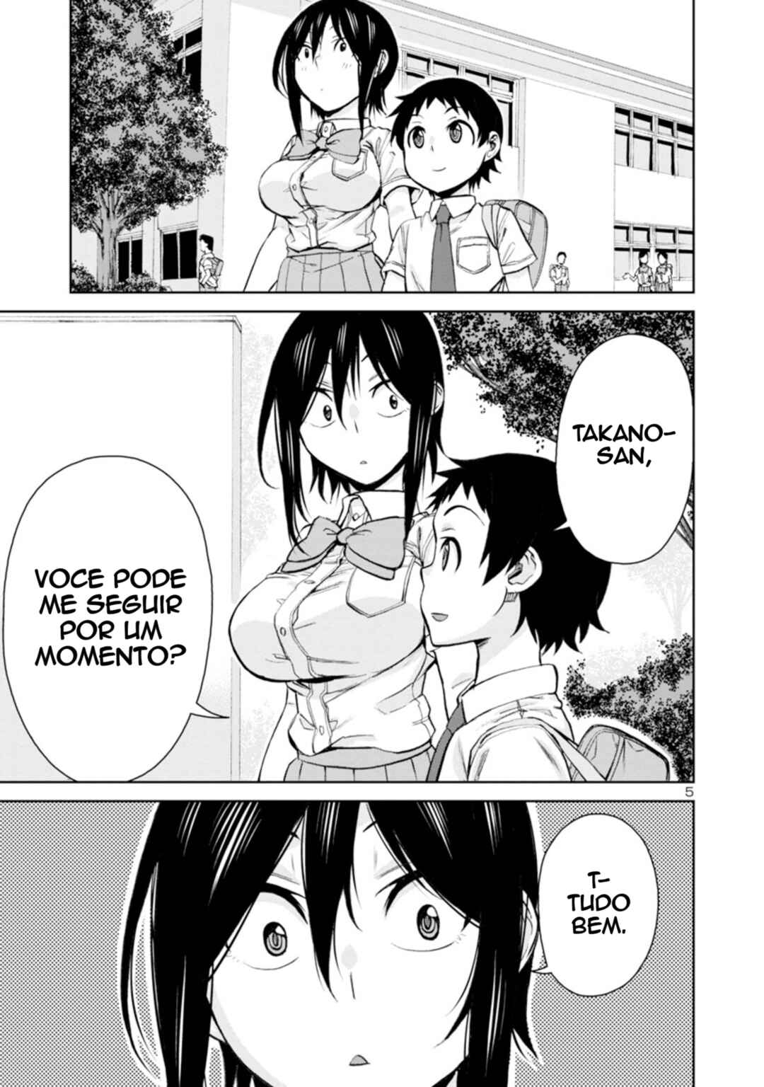 Hitomi-chan wa Hitomishiri Chapter 96 - Page 7