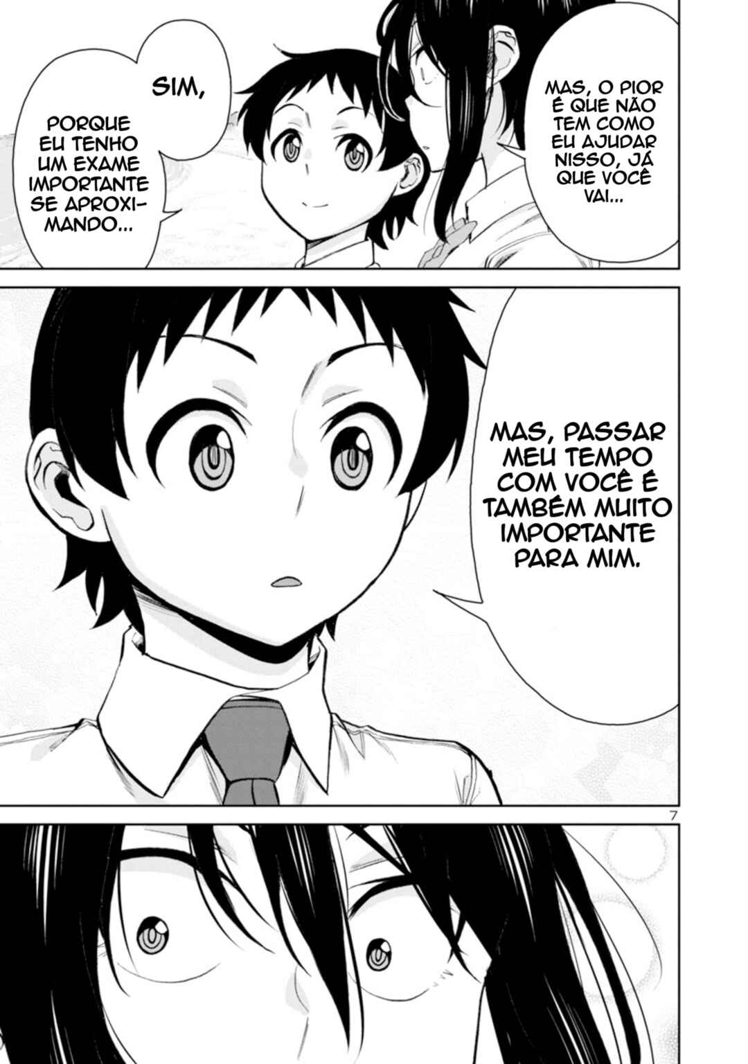Hitomi-chan wa Hitomishiri Chapter 96 - Page 9