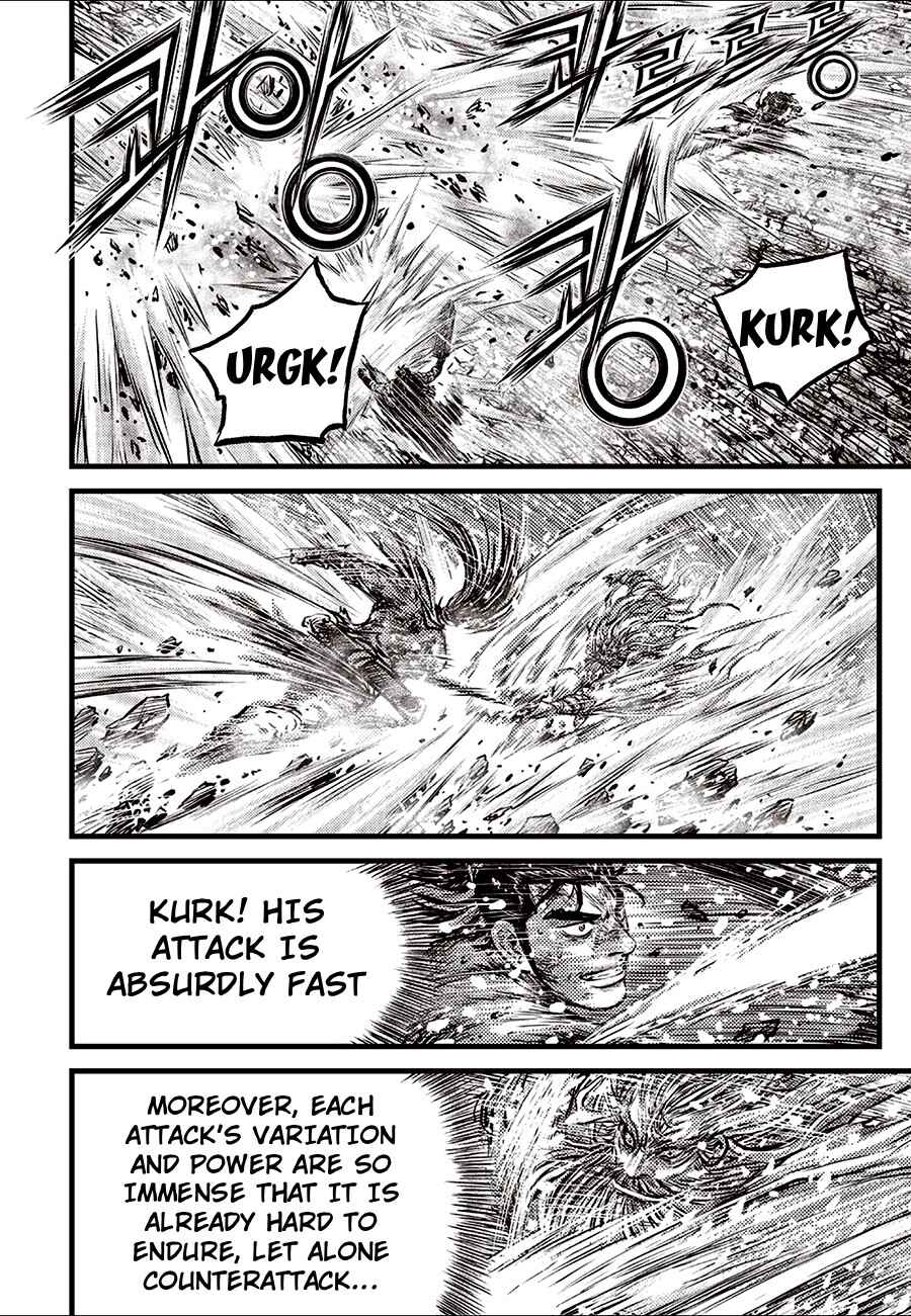 Yeolhyeol Gangho Chapter 714 - Page 16