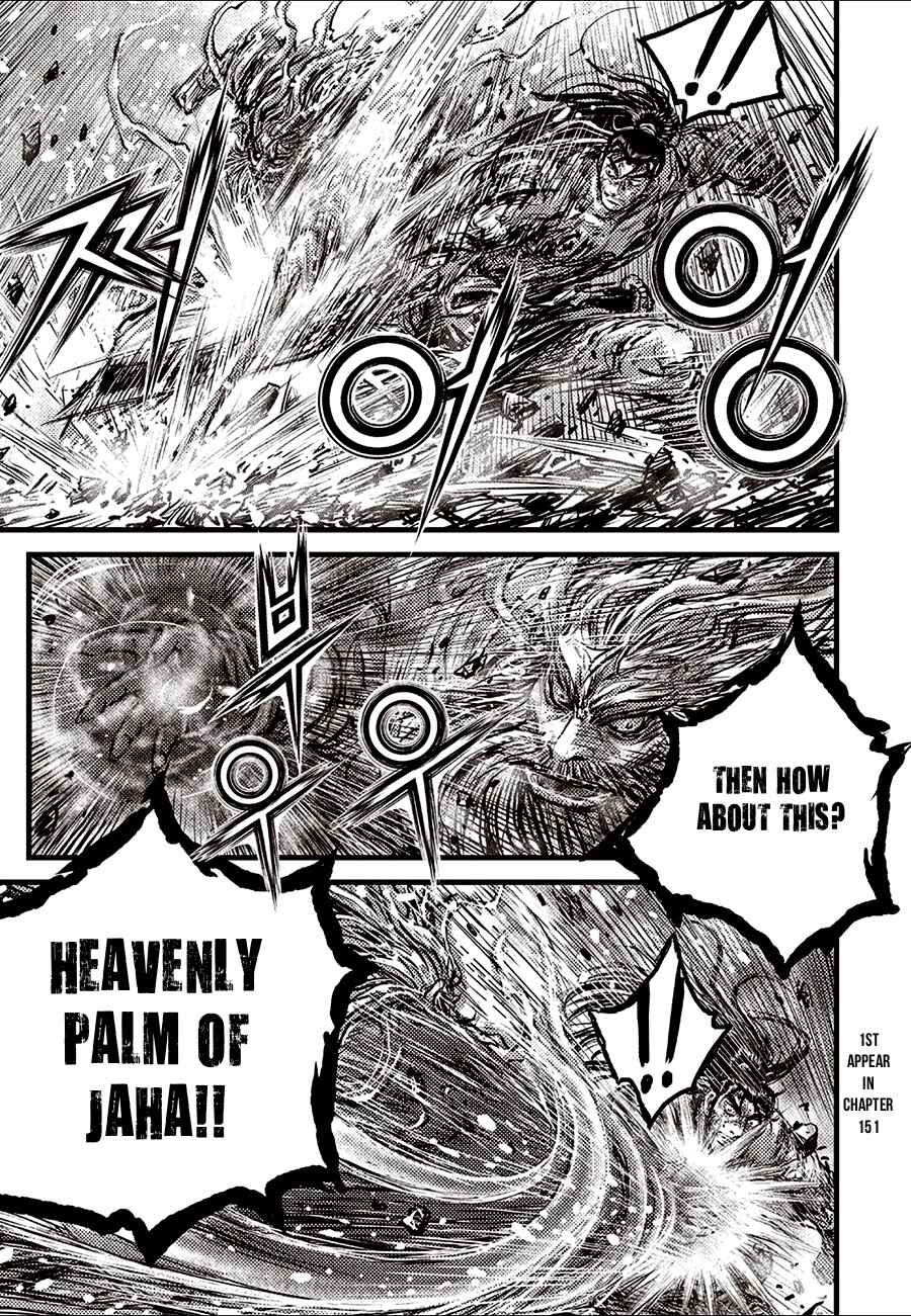 Yeolhyeol Gangho Chapter 714 - Page 19