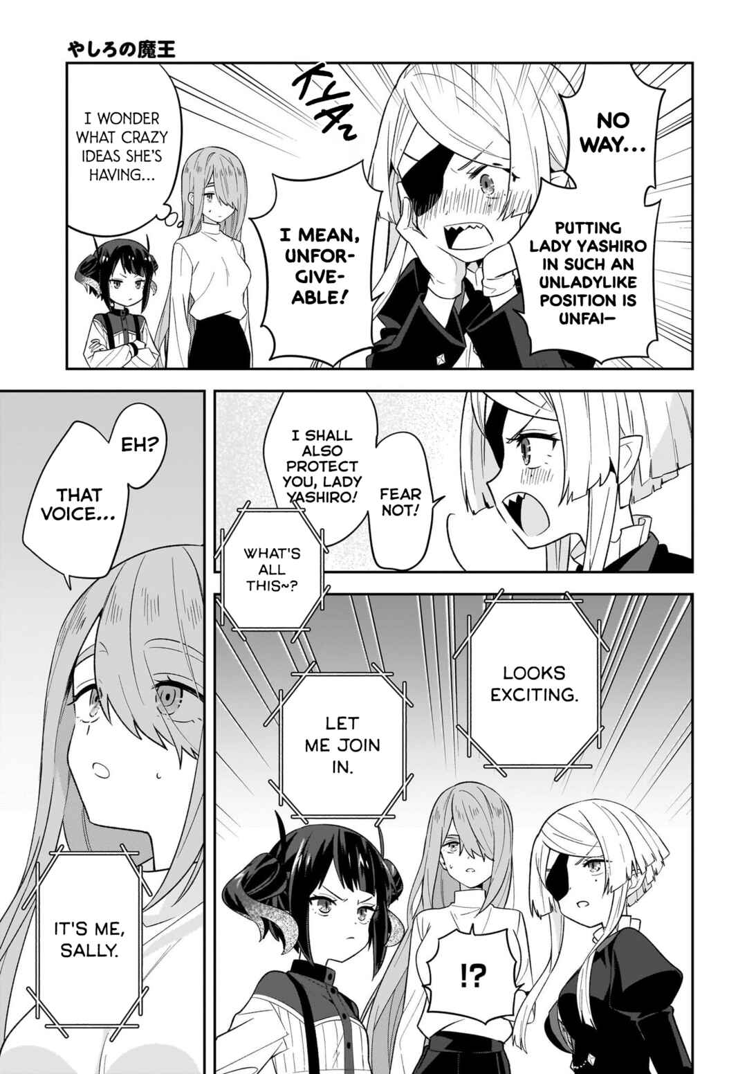 Yashiro no Maou Chapter 10 - Page 3