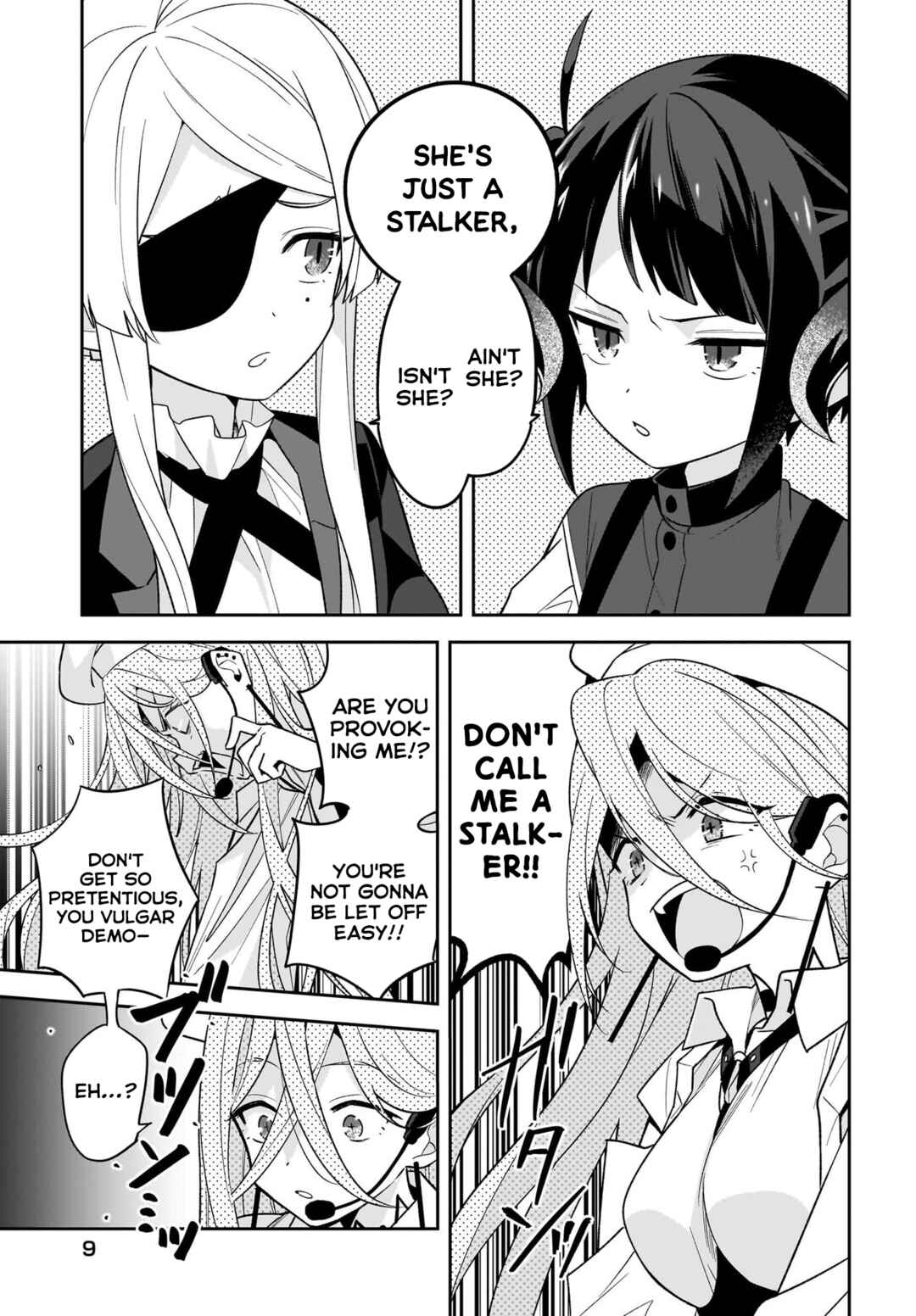 Yashiro no Maou Chapter 10 - Page 5