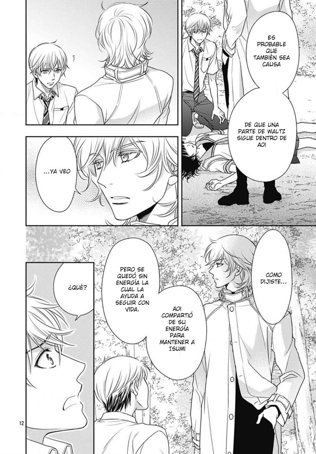 Ai ga Shinu no wa Kimi no sei Chapter 26 - Page 14