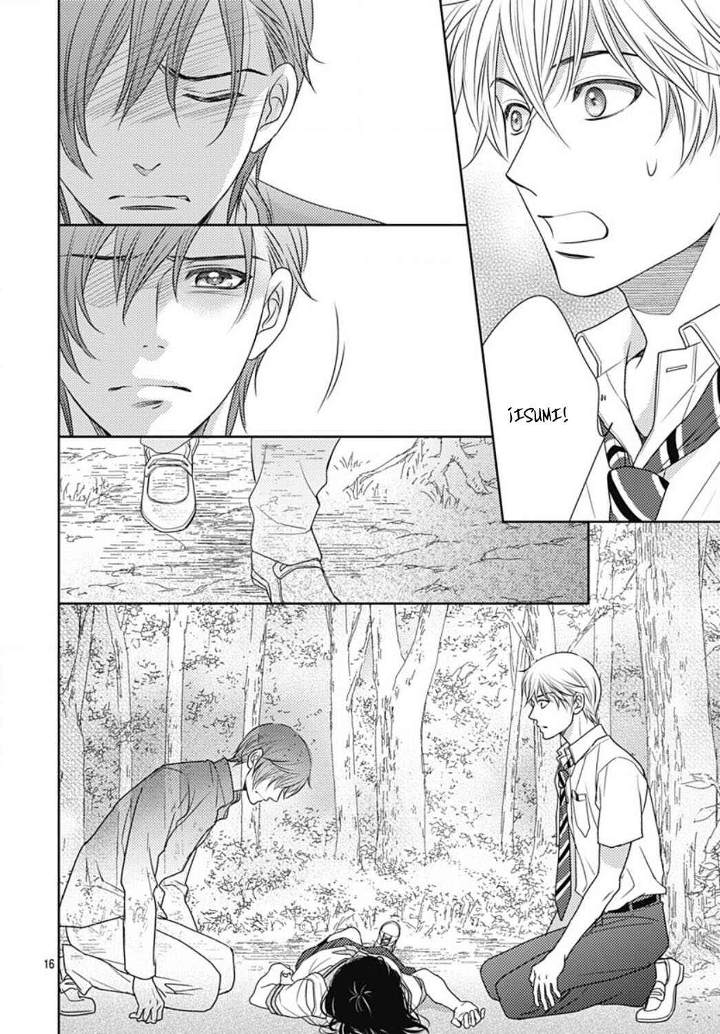 Ai ga Shinu no wa Kimi no sei Chapter 26 - Page 17