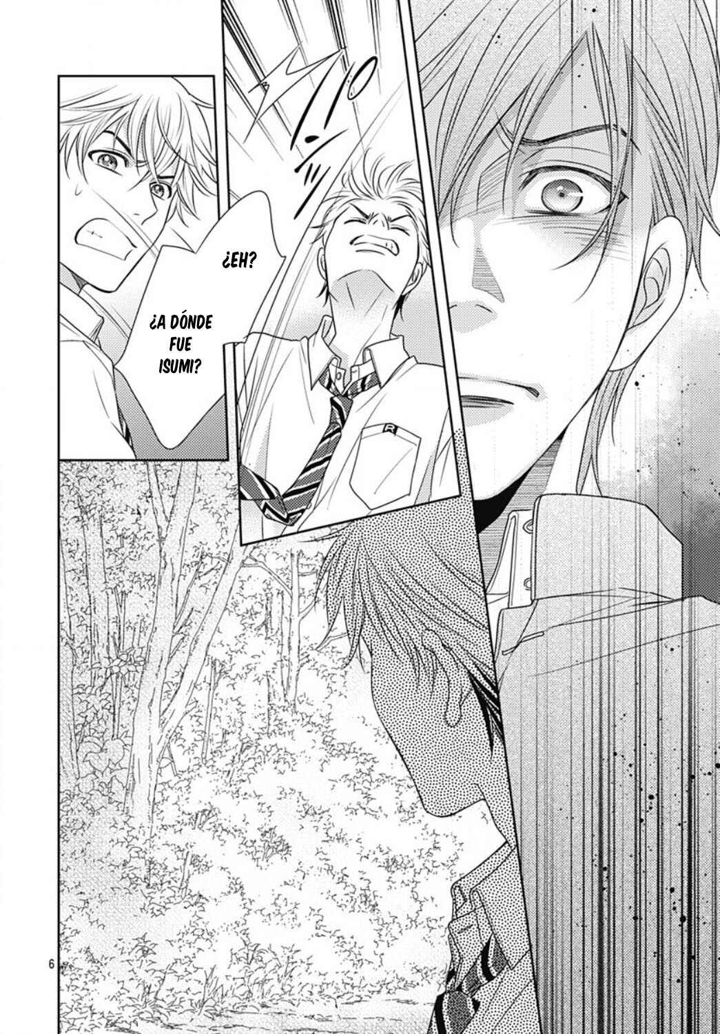Ai ga Shinu no wa Kimi no sei Chapter 26 - Page 8