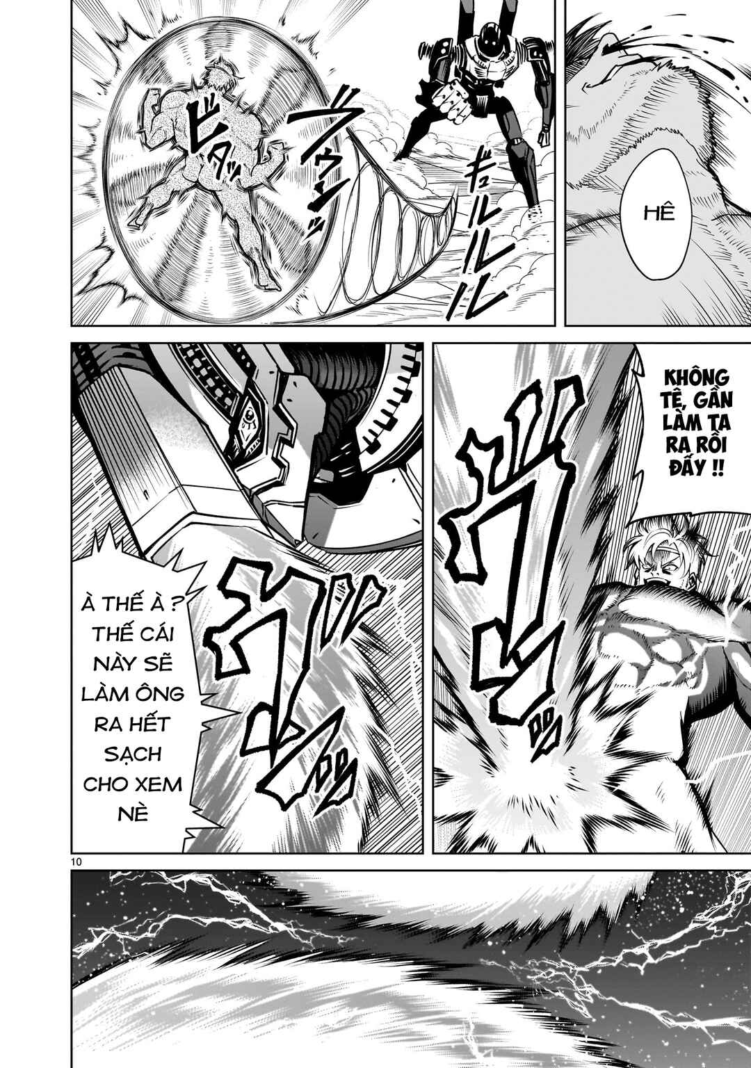 Rosen Garten Saga Chapter 75 - Page 8