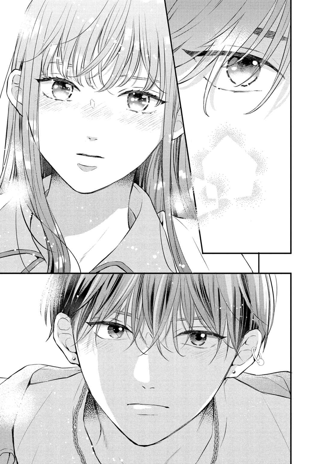 Hikaeme ni Itte mo, Kore wa Ai Chapter 8 - Page 3