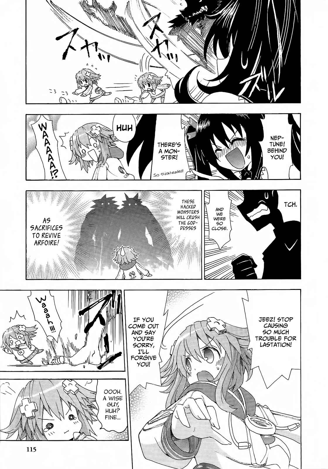 Choujigen Game Neptune - Megami Tsuushin Chapter 7 - Page 3