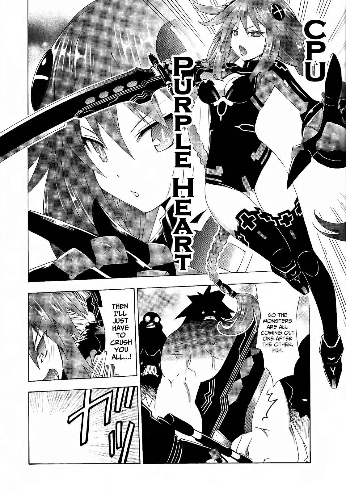 Choujigen Game Neptune - Megami Tsuushin Chapter 7 - Page 4