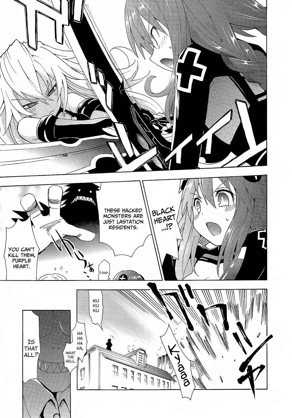 Choujigen Game Neptune - Megami Tsuushin Chapter 7 - Page 5