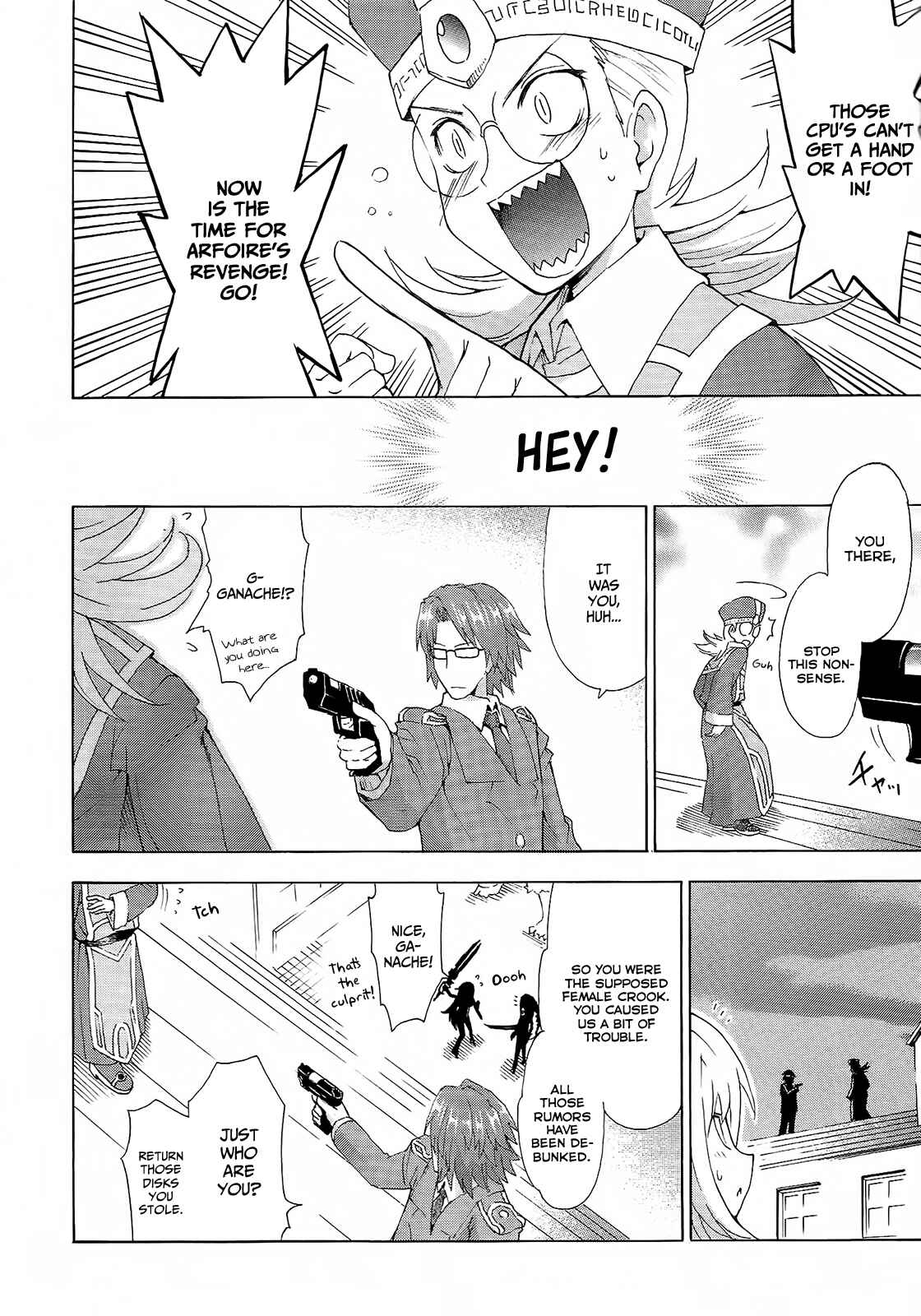 Choujigen Game Neptune - Megami Tsuushin Chapter 7 - Page 6