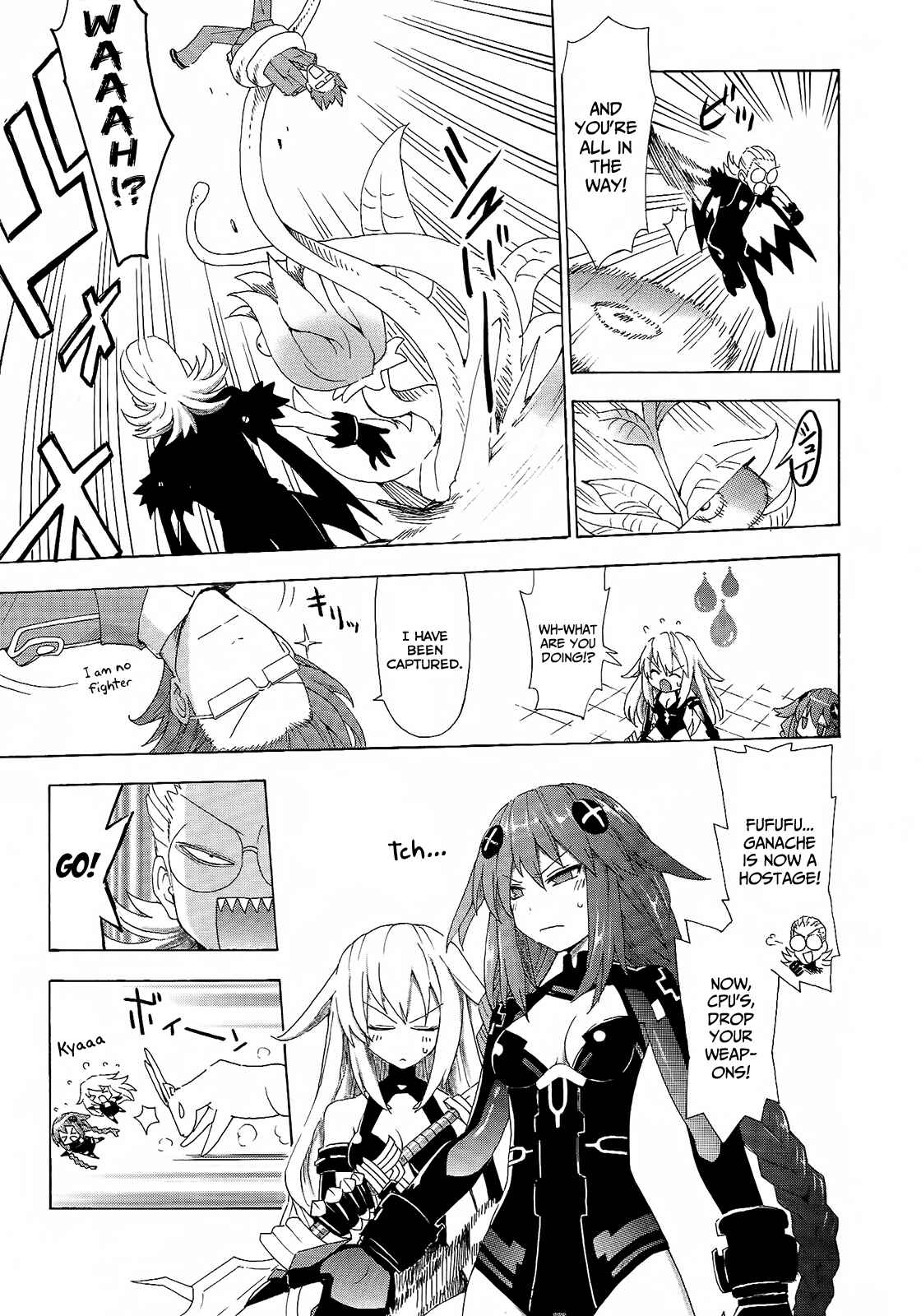 Choujigen Game Neptune - Megami Tsuushin Chapter 7 - Page 9