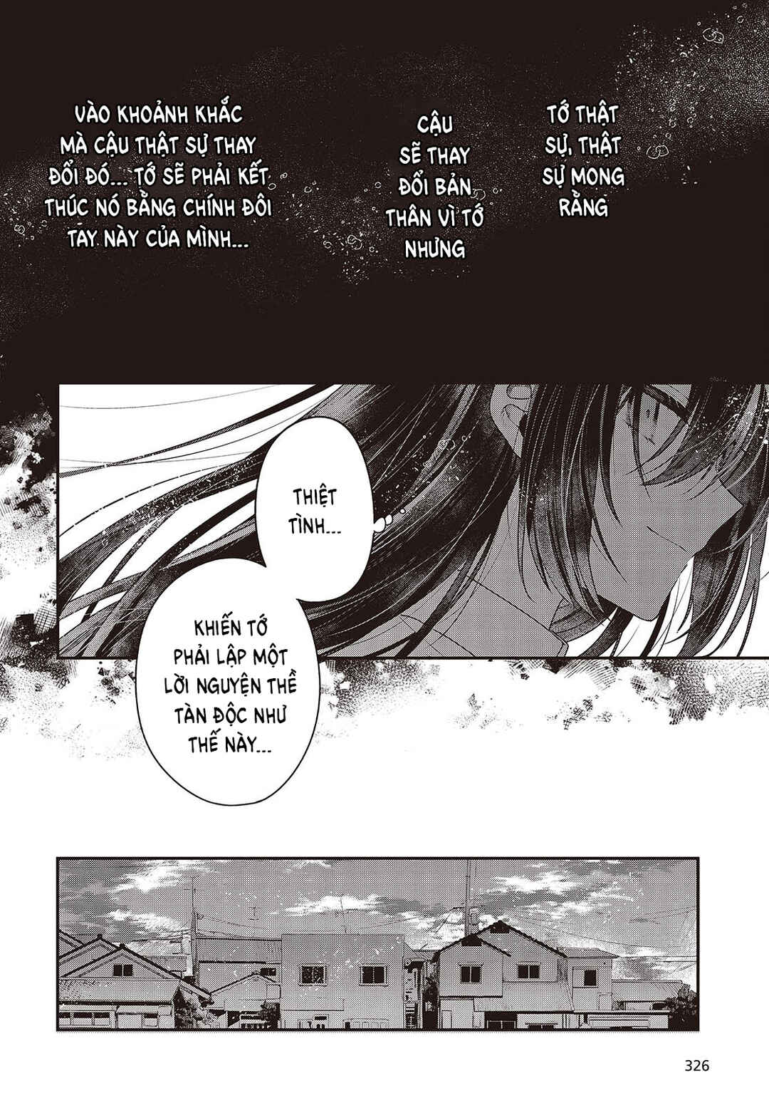 Watashi wo Tabetai, Hitodenashi Chapter 40 - Page 14