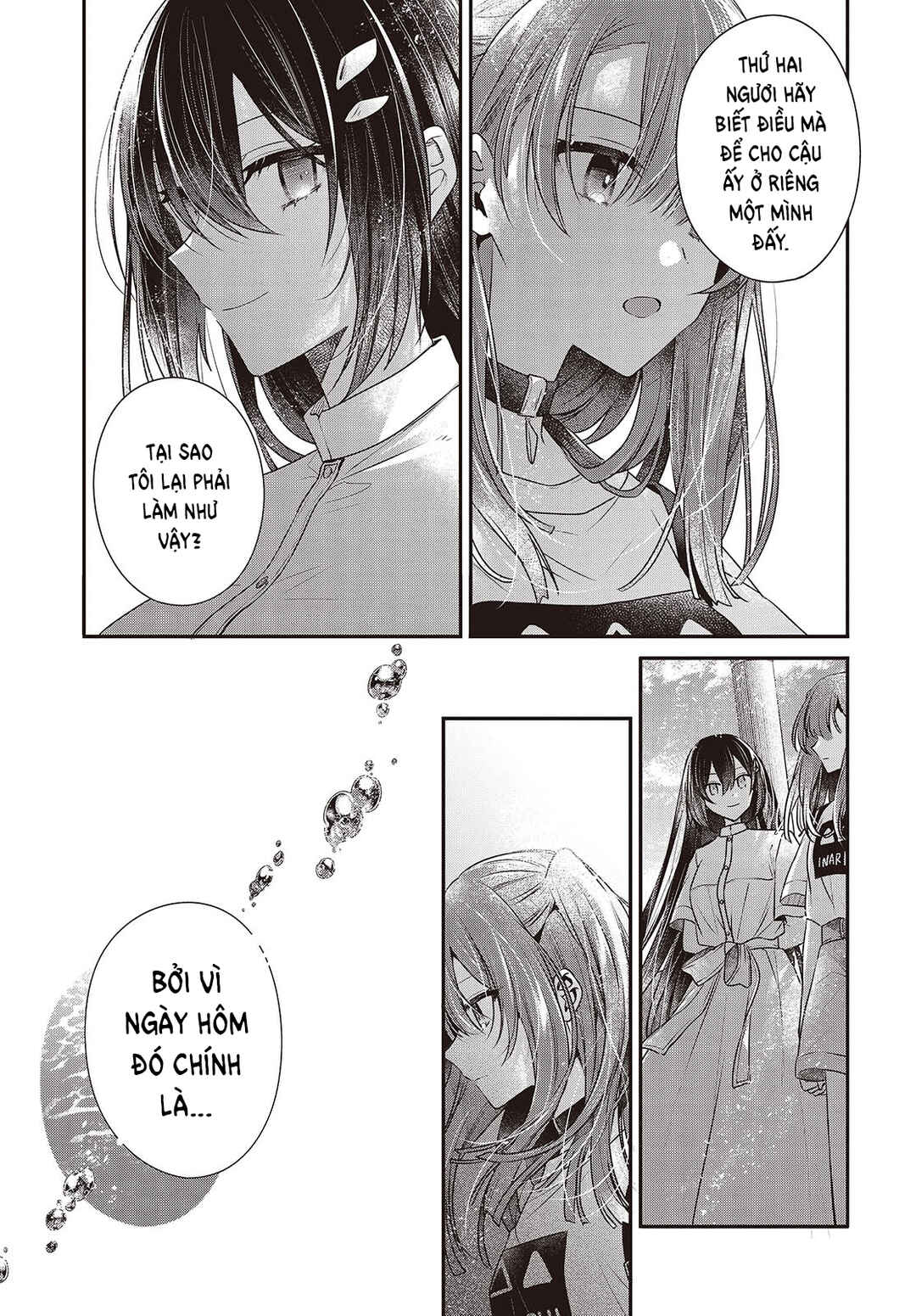 Watashi wo Tabetai, Hitodenashi Chapter 40 - Page 17