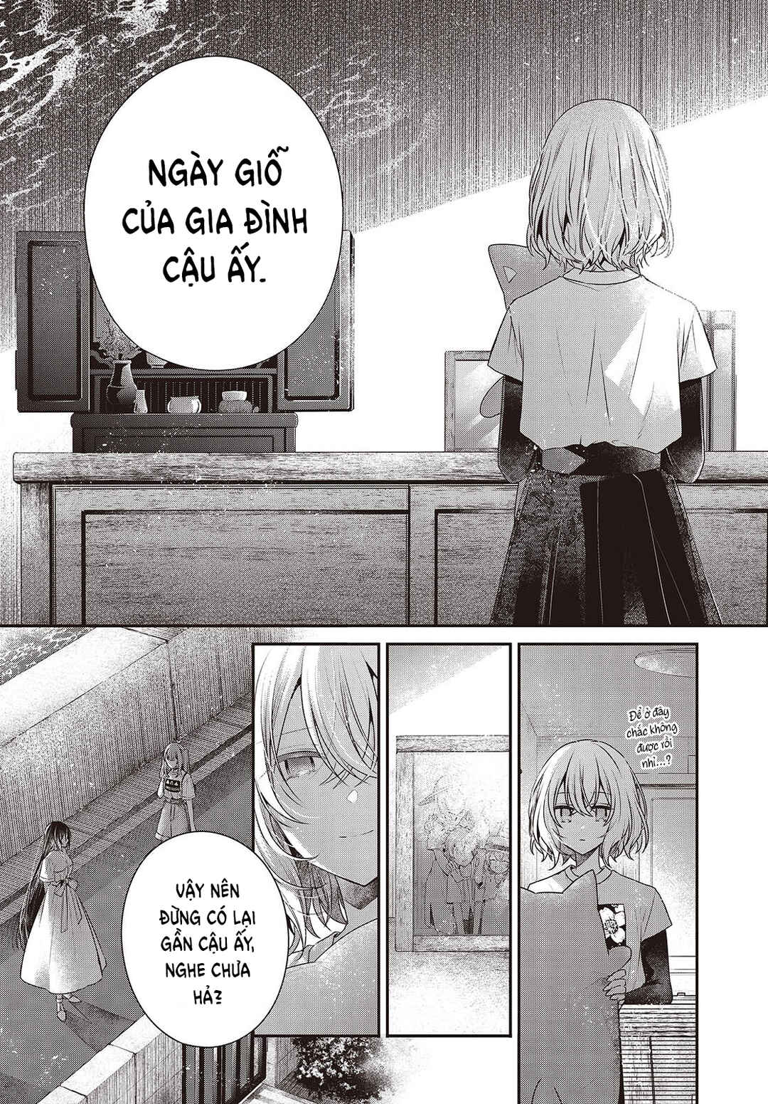 Watashi wo Tabetai, Hitodenashi Chapter 40 - Page 18