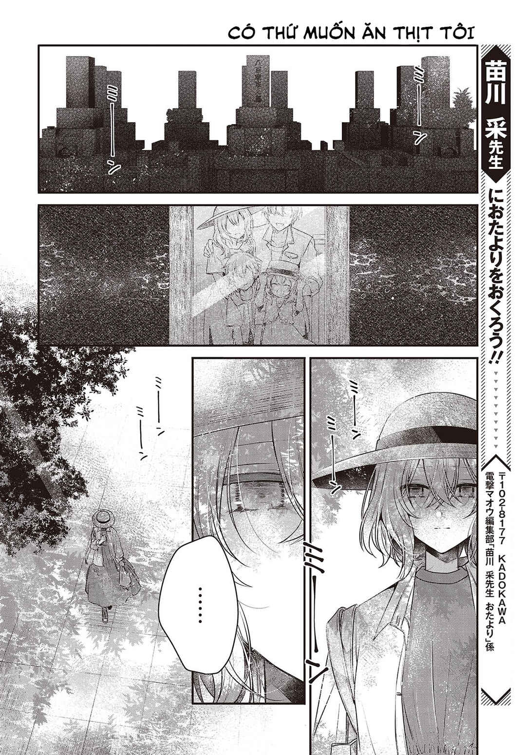 Watashi wo Tabetai, Hitodenashi Chapter 40 - Page 22