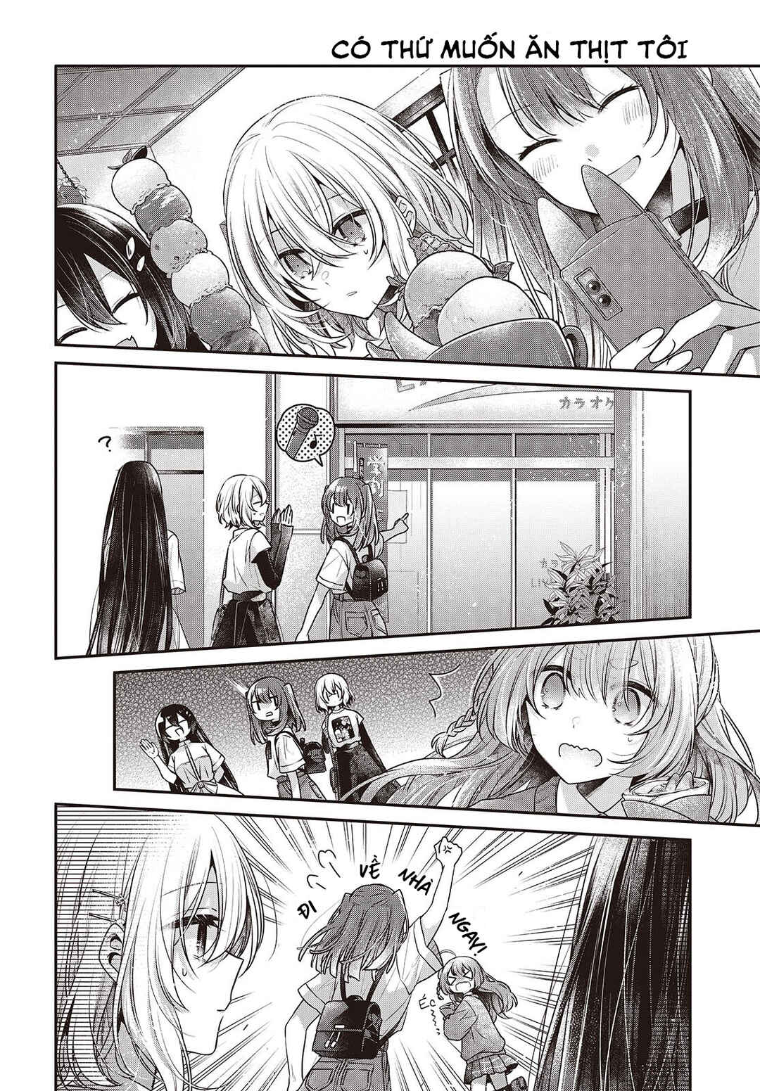 Watashi wo Tabetai, Hitodenashi Chapter 40 - Page 6