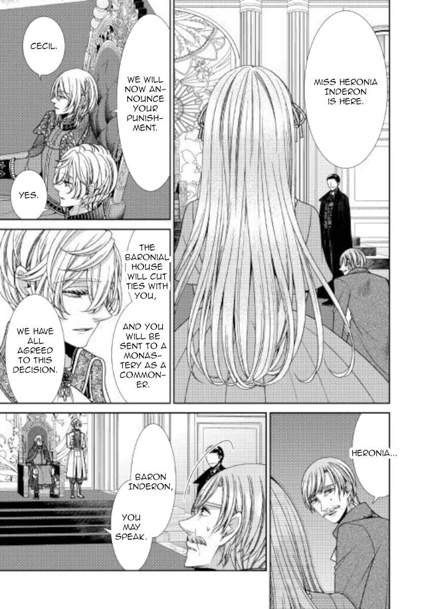 Jishou Akuyaku Reijou na Kon'yakusha no Kansatsu Kiroku. Chapter 28 - Page 11