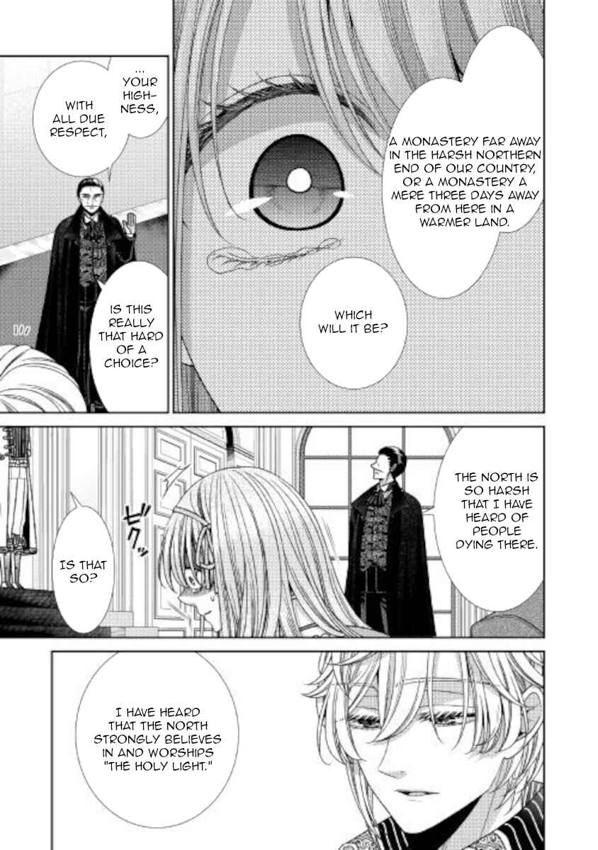Jishou Akuyaku Reijou na Kon'yakusha no Kansatsu Kiroku. Chapter 28 - Page 13