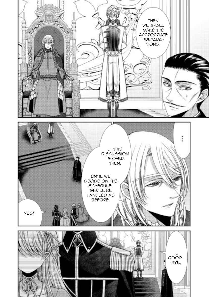 Jishou Akuyaku Reijou na Kon'yakusha no Kansatsu Kiroku. Chapter 28 - Page 17