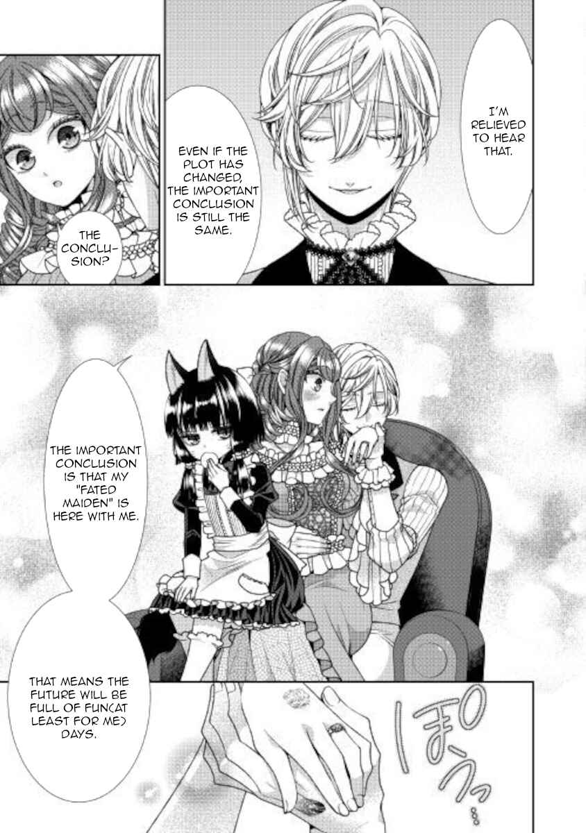 Jishou Akuyaku Reijou na Kon'yakusha no Kansatsu Kiroku. Chapter 28 - Page 28