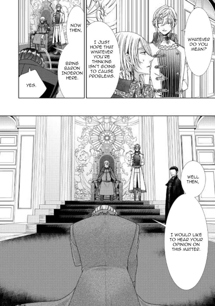 Jishou Akuyaku Reijou na Kon'yakusha no Kansatsu Kiroku. Chapter 28 - Page 6