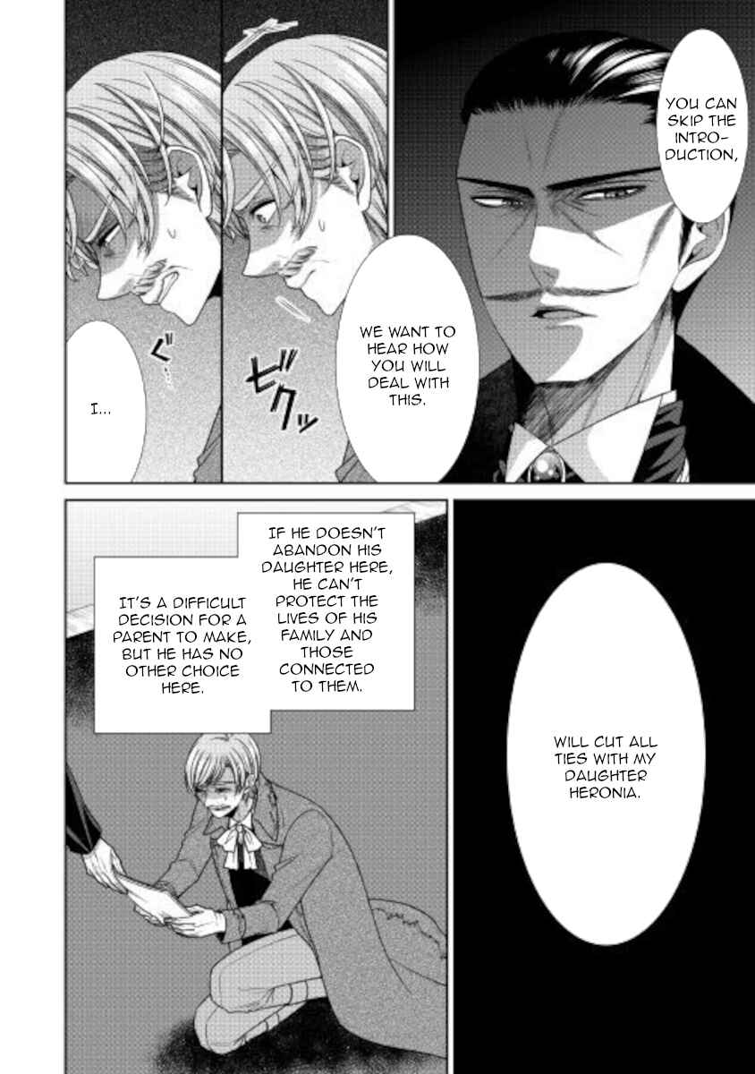 Jishou Akuyaku Reijou na Kon'yakusha no Kansatsu Kiroku. Chapter 28 - Page 8