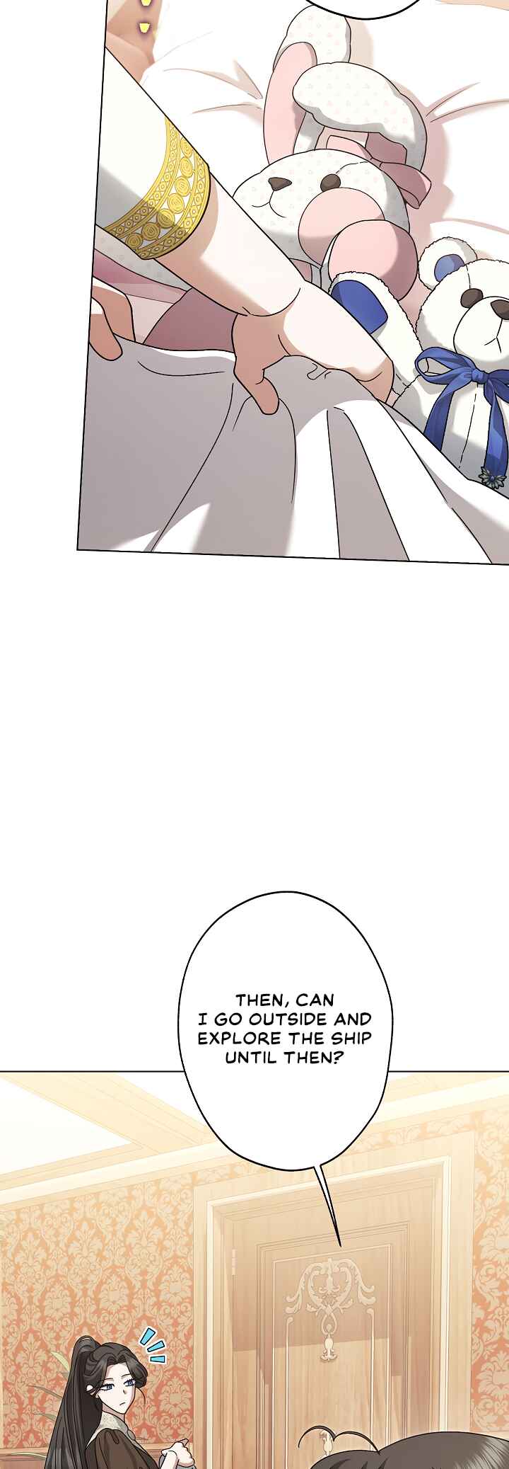 Youngest Sister-in-Law in a Tragic Reverse Harem Chapter 21 - Page 14