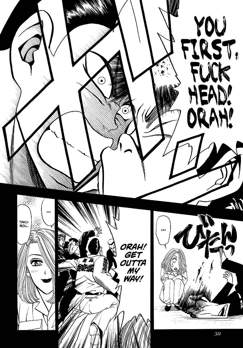 BADBOYS Chapter 163 - Page 17