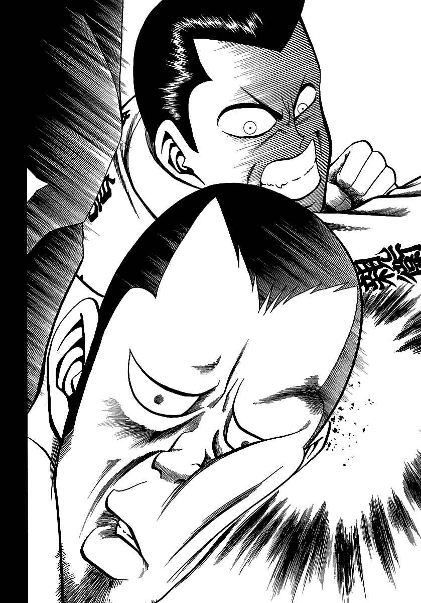 BADBOYS Chapter 163 - Page 19