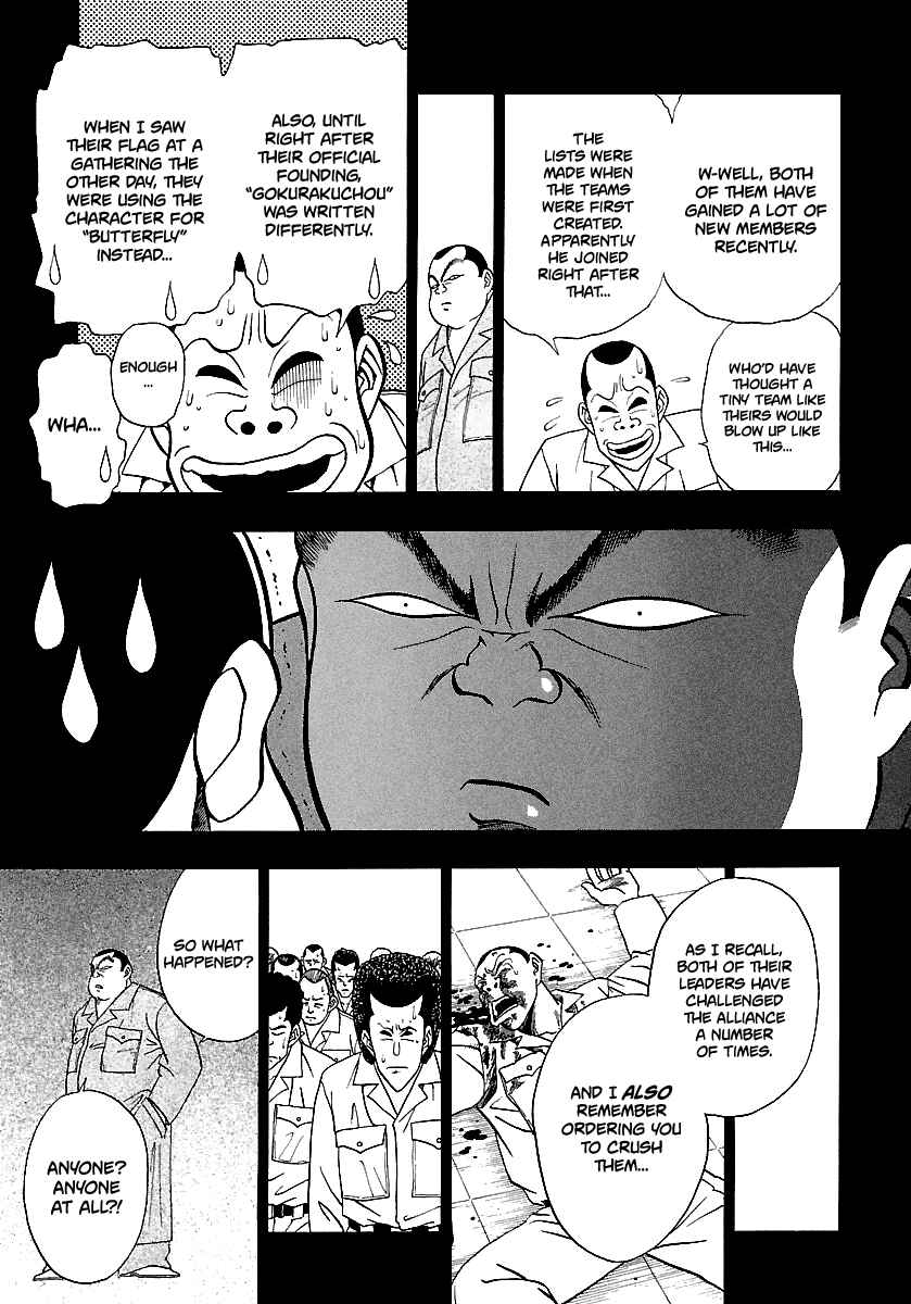 BADBOYS Chapter 163 - Page 22