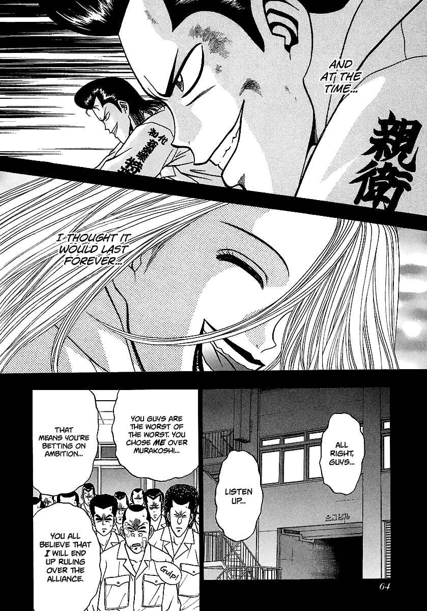 BADBOYS Chapter 163 - Page 31