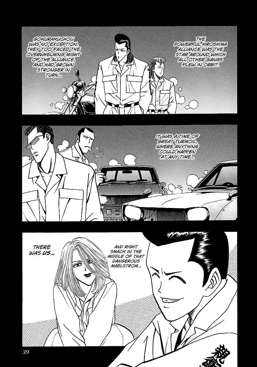 BADBOYS Chapter 163 - Page 6