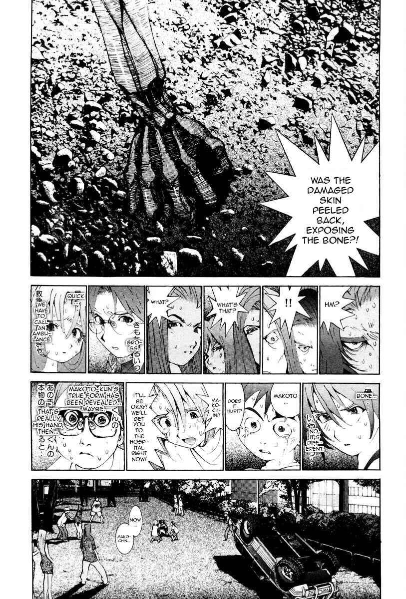 THE LAST MAN Chapter 24 - Page 4
