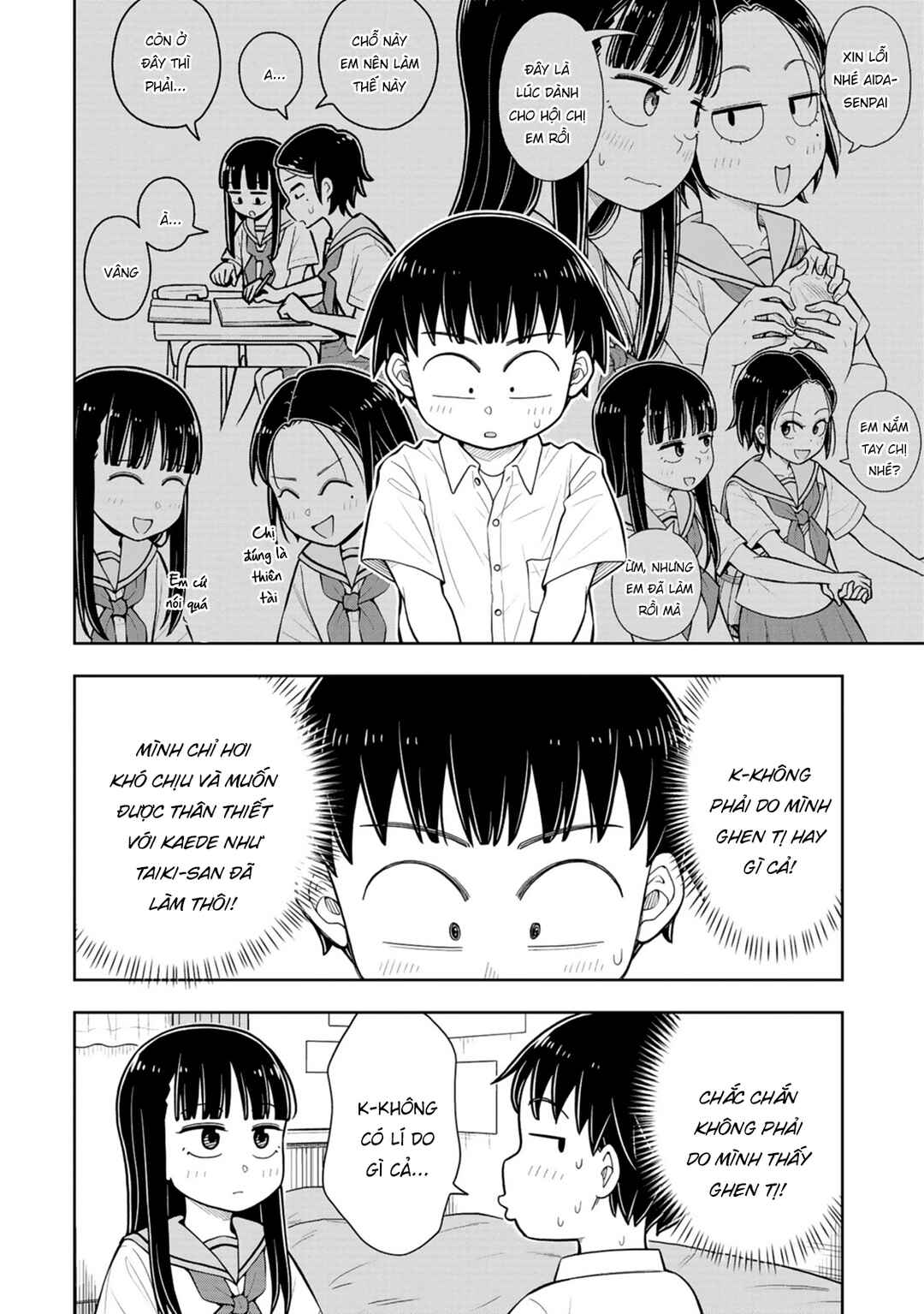 Kyou kara Hajimeru Osananajimi Chapter 53 - Page 14