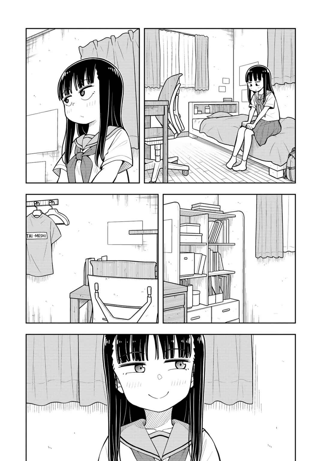 Kyou kara Hajimeru Osananajimi Chapter 53 - Page 8