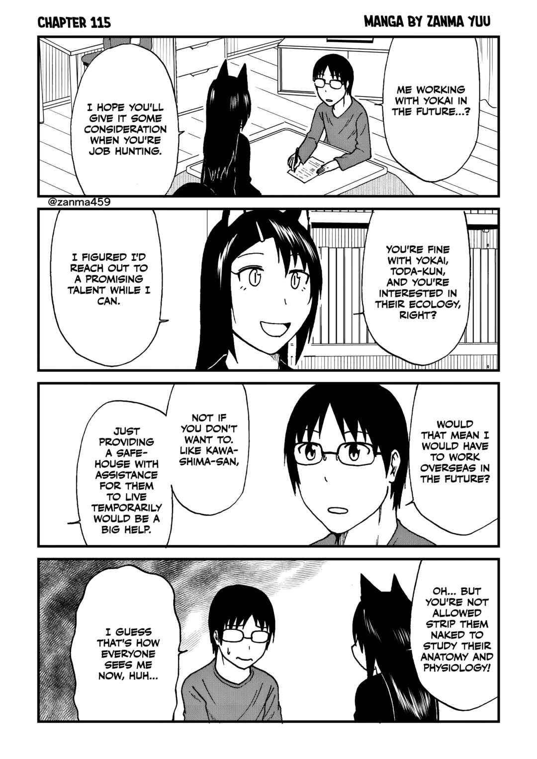 Totsugi Okureta Kitsune ga Yome ni Kuru Hanashi Chapter 115 - Page 1