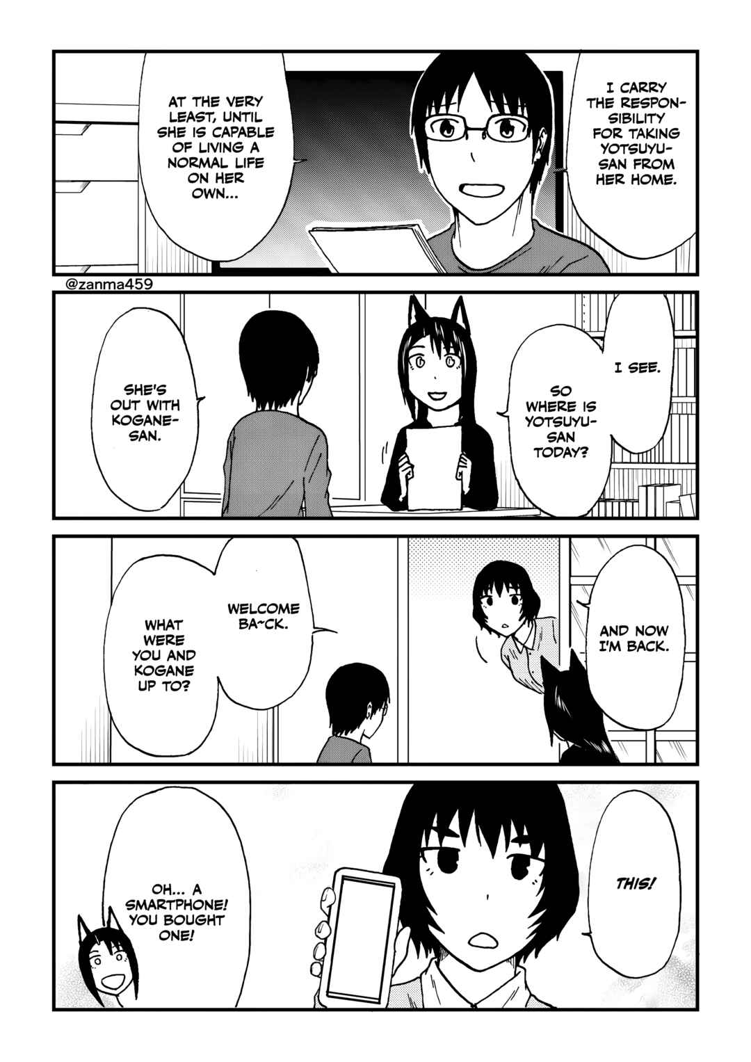 Totsugi Okureta Kitsune ga Yome ni Kuru Hanashi Chapter 115 - Page 3
