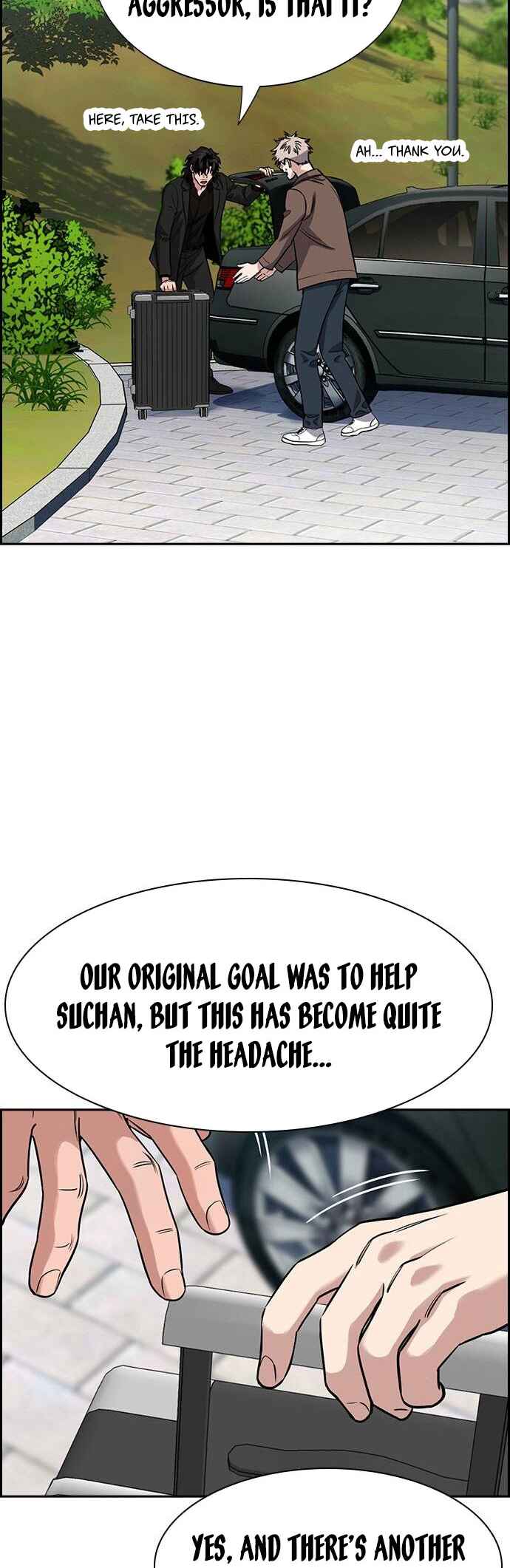 Get Schooled Chapter 134 - Page 22