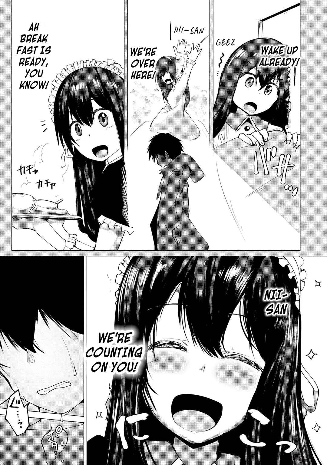 Yuusha ni Minna Netoraretakedo Akiramezu ni Tatakao. Kitto Saigo wa Ore ga Katsu Chapter 9 - Page 16
