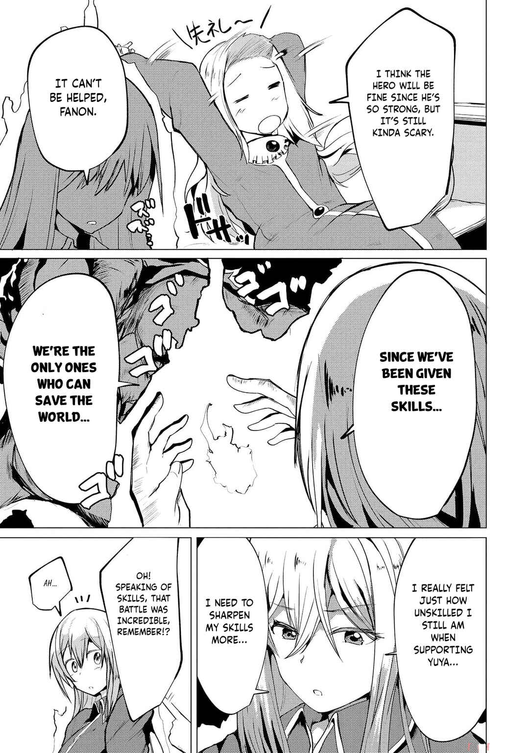 Yuusha ni Minna Netoraretakedo Akiramezu ni Tatakao. Kitto Saigo wa Ore ga Katsu Chapter 9 - Page 22