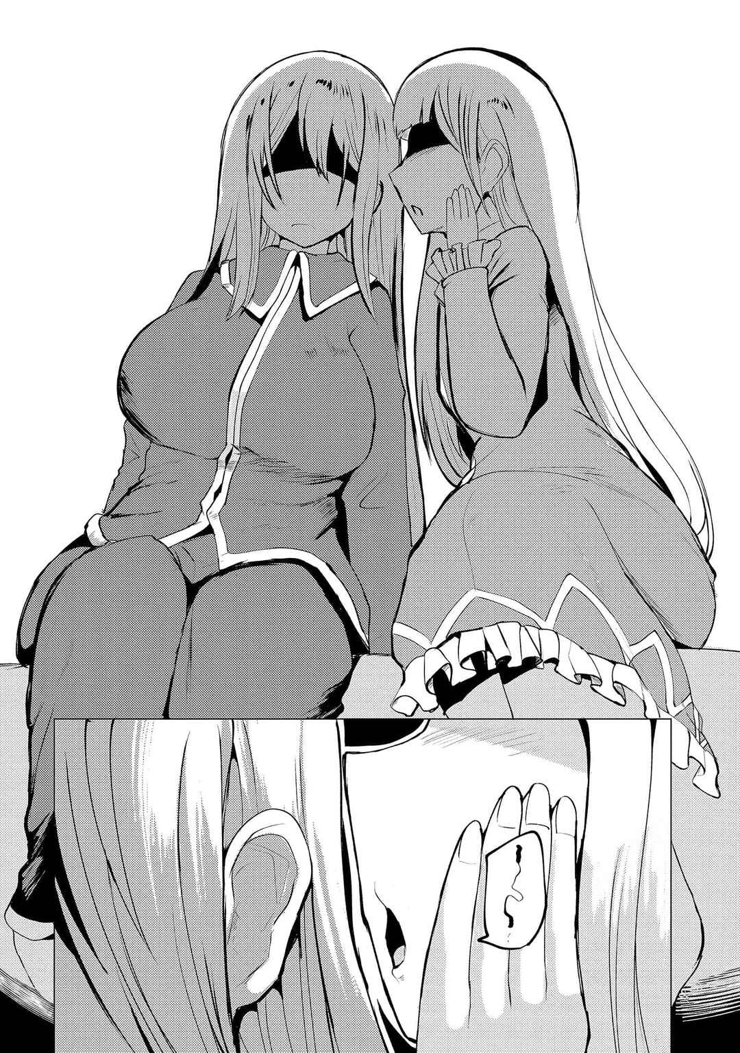 Yuusha ni Minna Netoraretakedo Akiramezu ni Tatakao. Kitto Saigo wa Ore ga Katsu Chapter 9 - Page 27