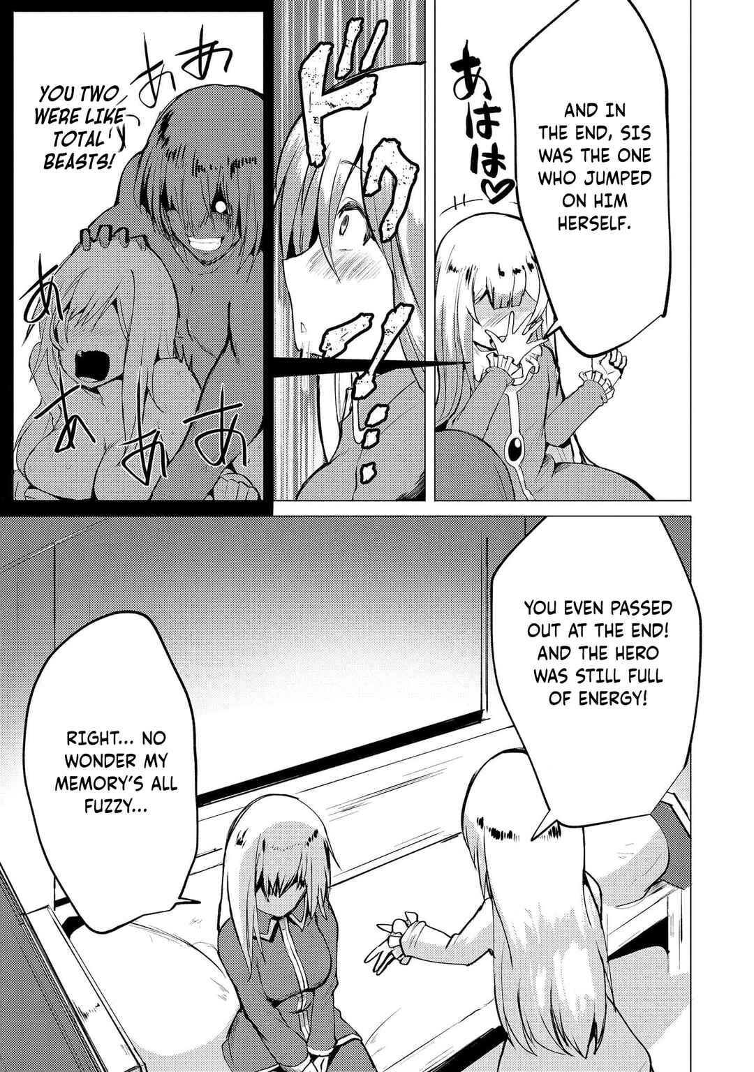 Yuusha ni Minna Netoraretakedo Akiramezu ni Tatakao. Kitto Saigo wa Ore ga Katsu Chapter 9 - Page 30